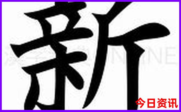 内蒙古阿尔山旅游攻略必玩的景点